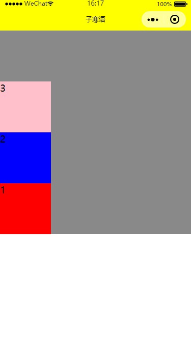flex-direction: row-reverse;