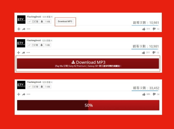 Simple YouTube MP3 Button