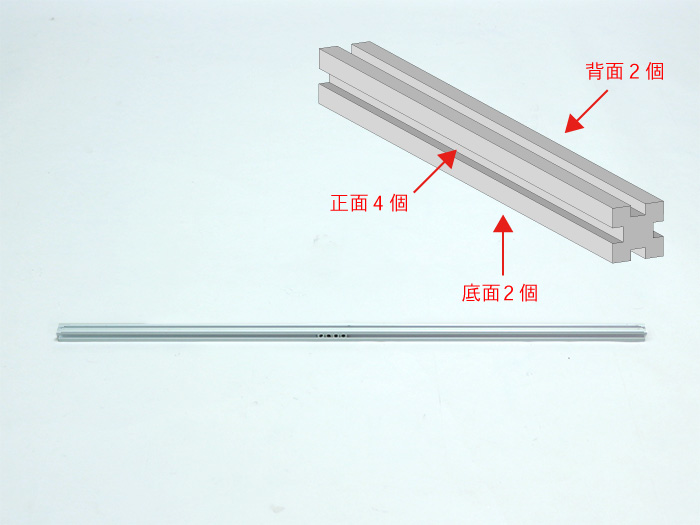 上段部分組み立て-17