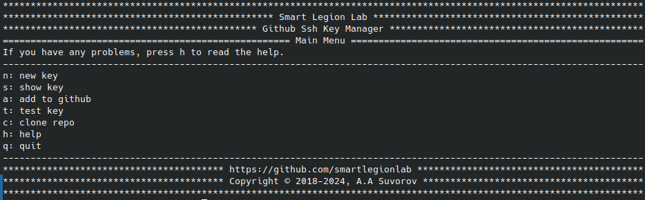 github-ssh-key