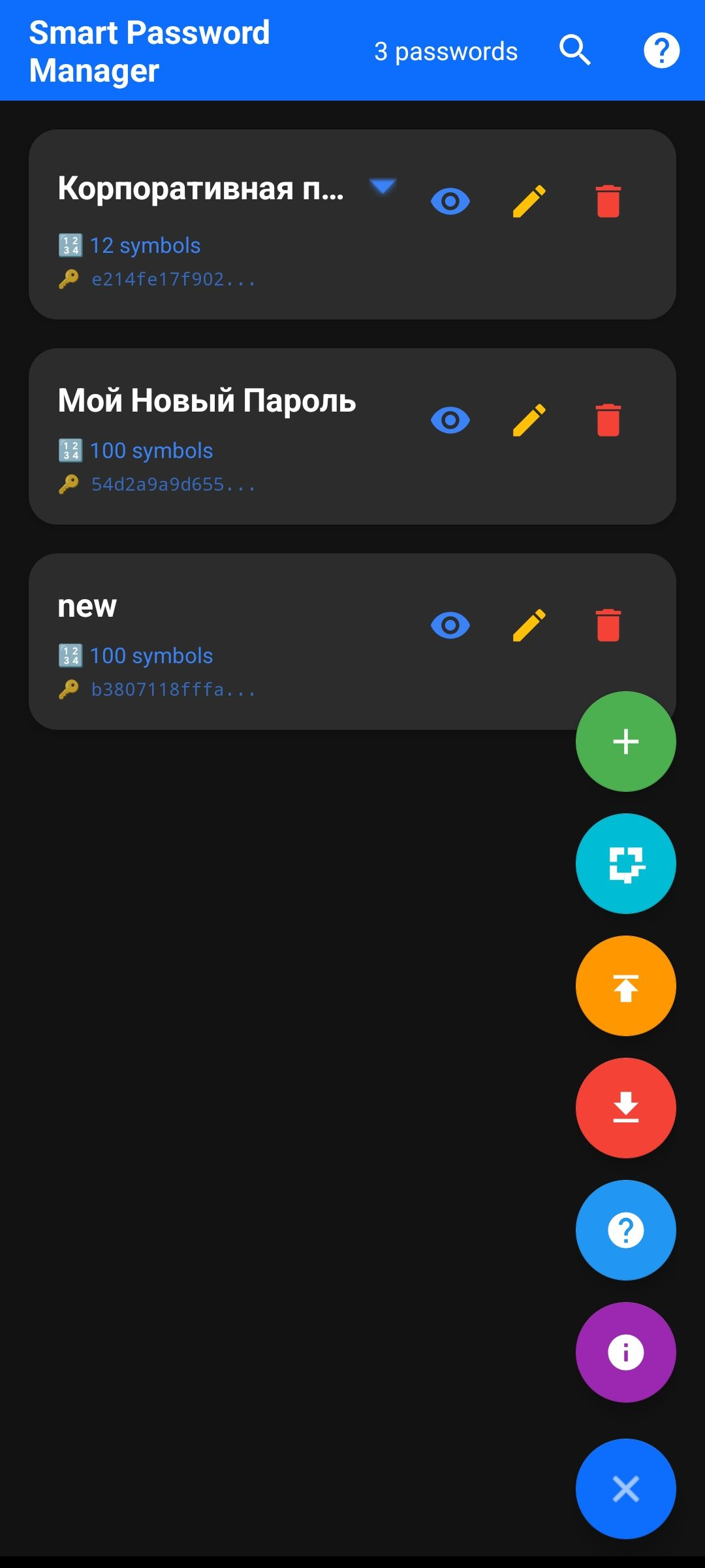 Onboarding Guide
