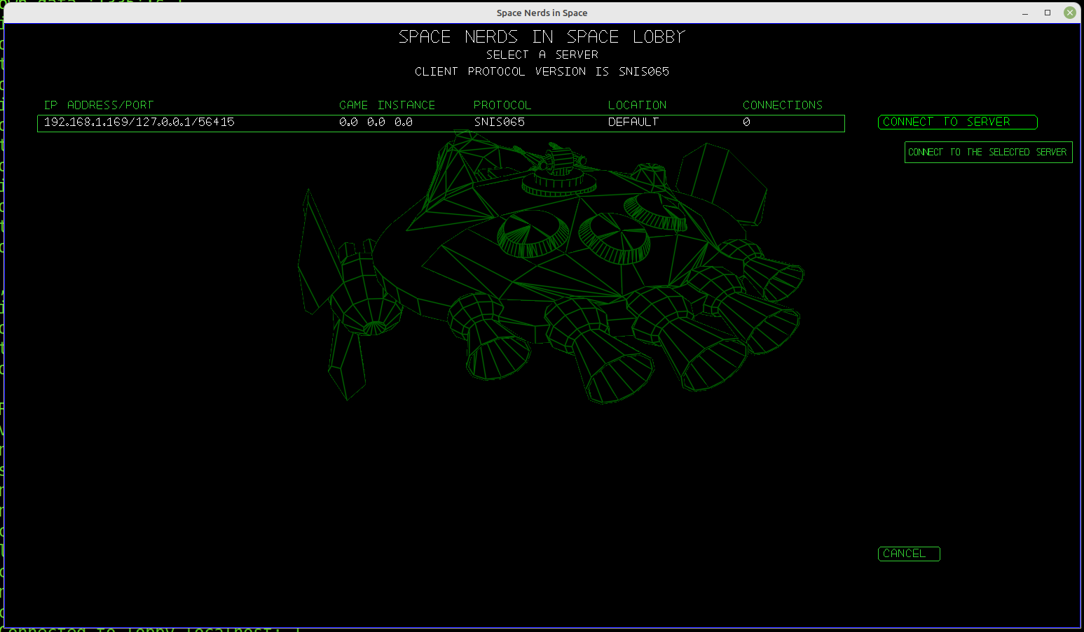 SNIS Lobby