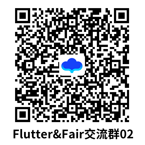 wechat_group