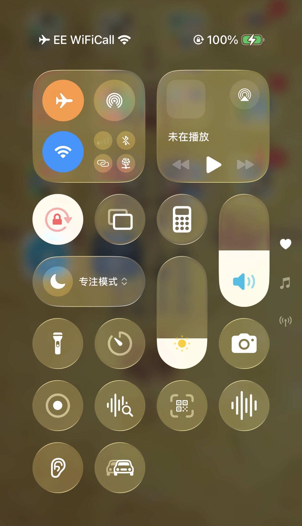iPhone 实机显示 EE WiFiCall