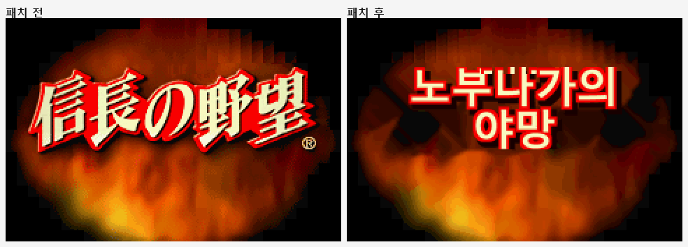 비교