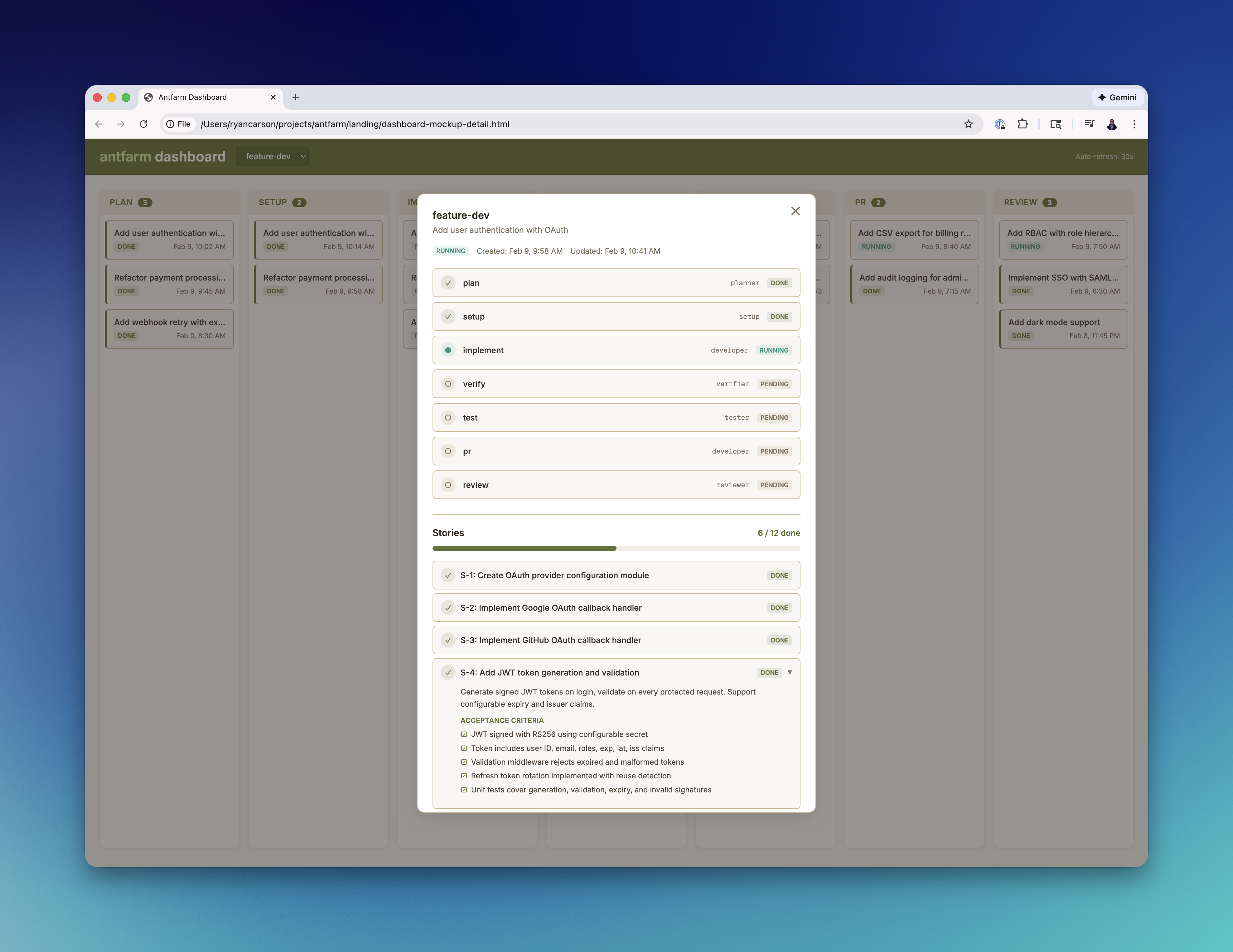 Antfarm dashboard detail