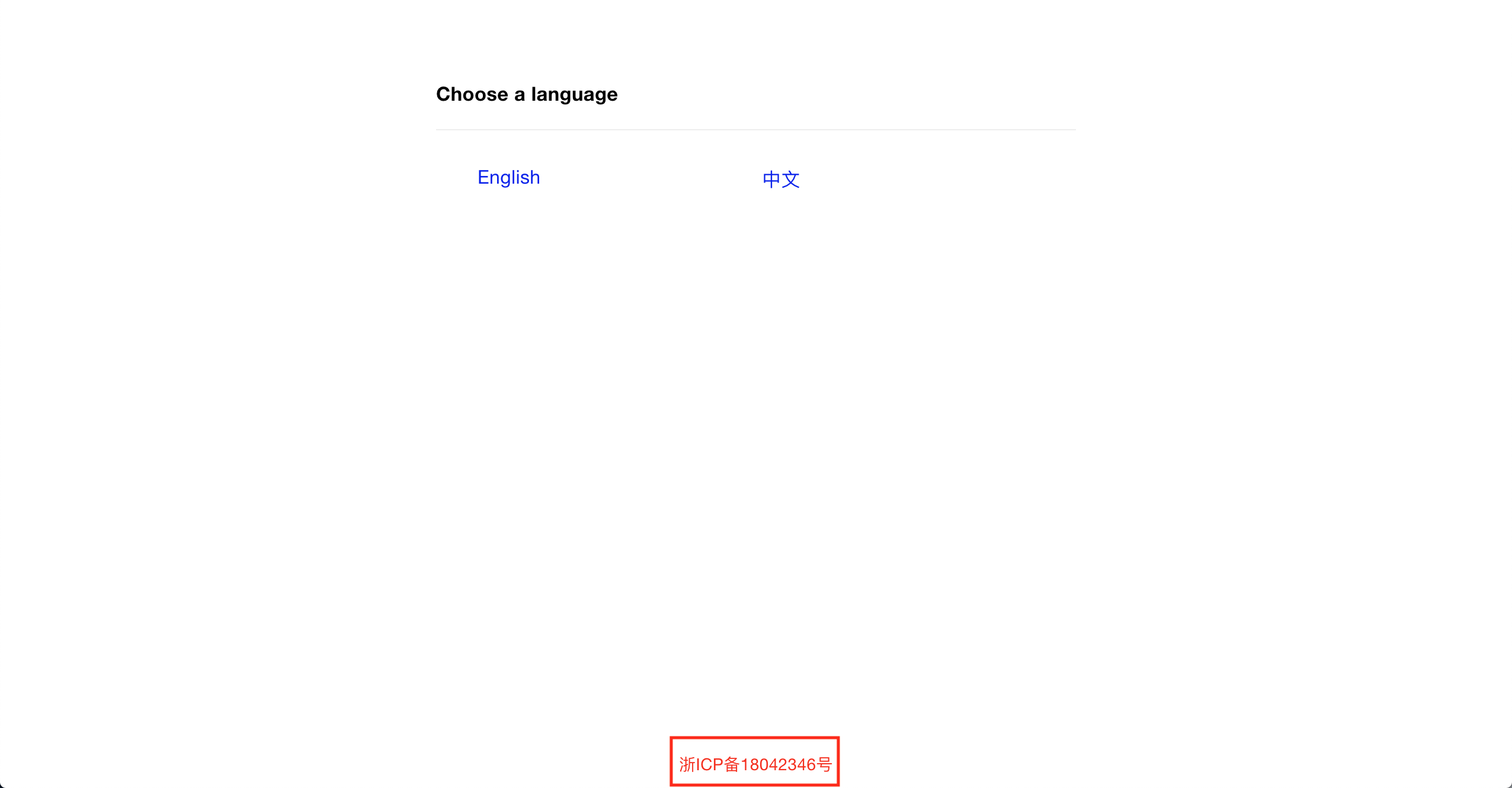 icp-multilingual-index-use-preview.png