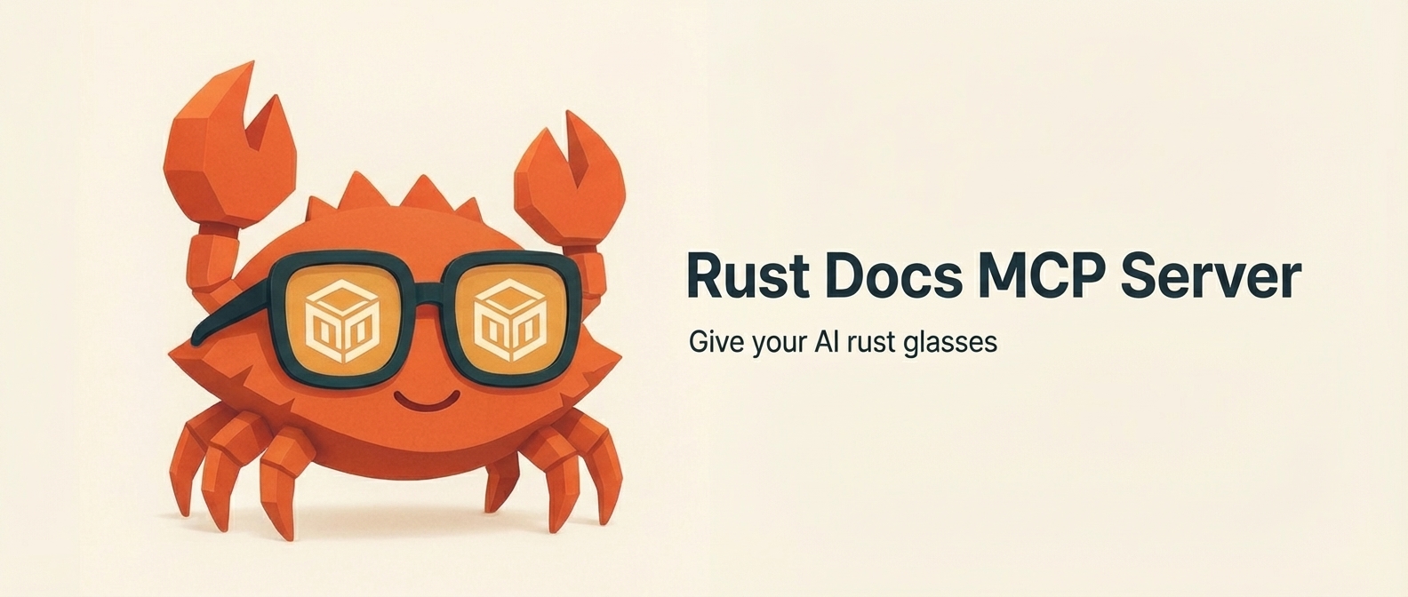 rust-docs-mcp screenshot