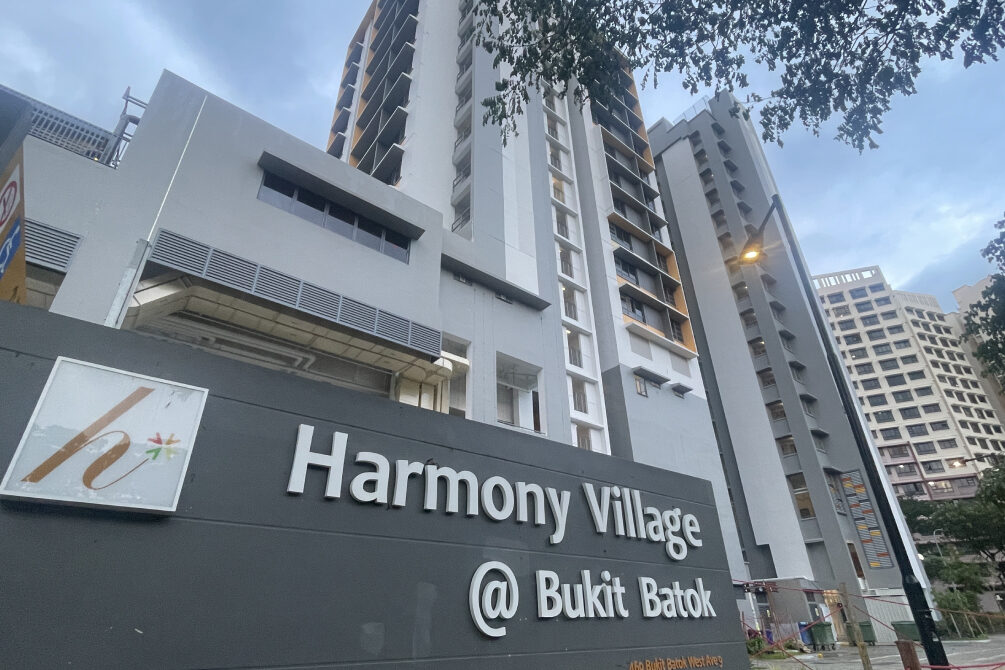 Harmony Village @ Bukit Batok exterior