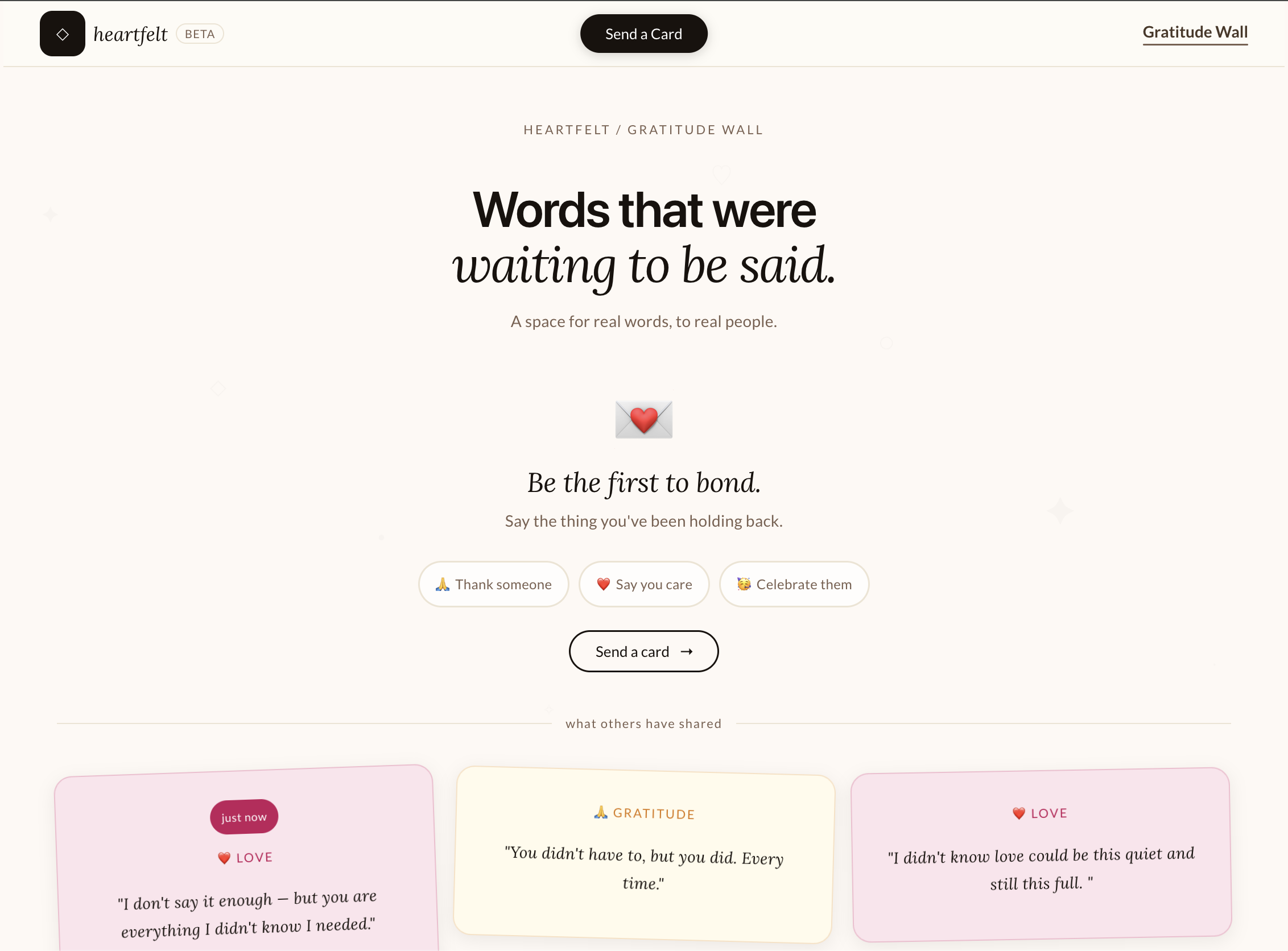 Gratitude Wall — new user state