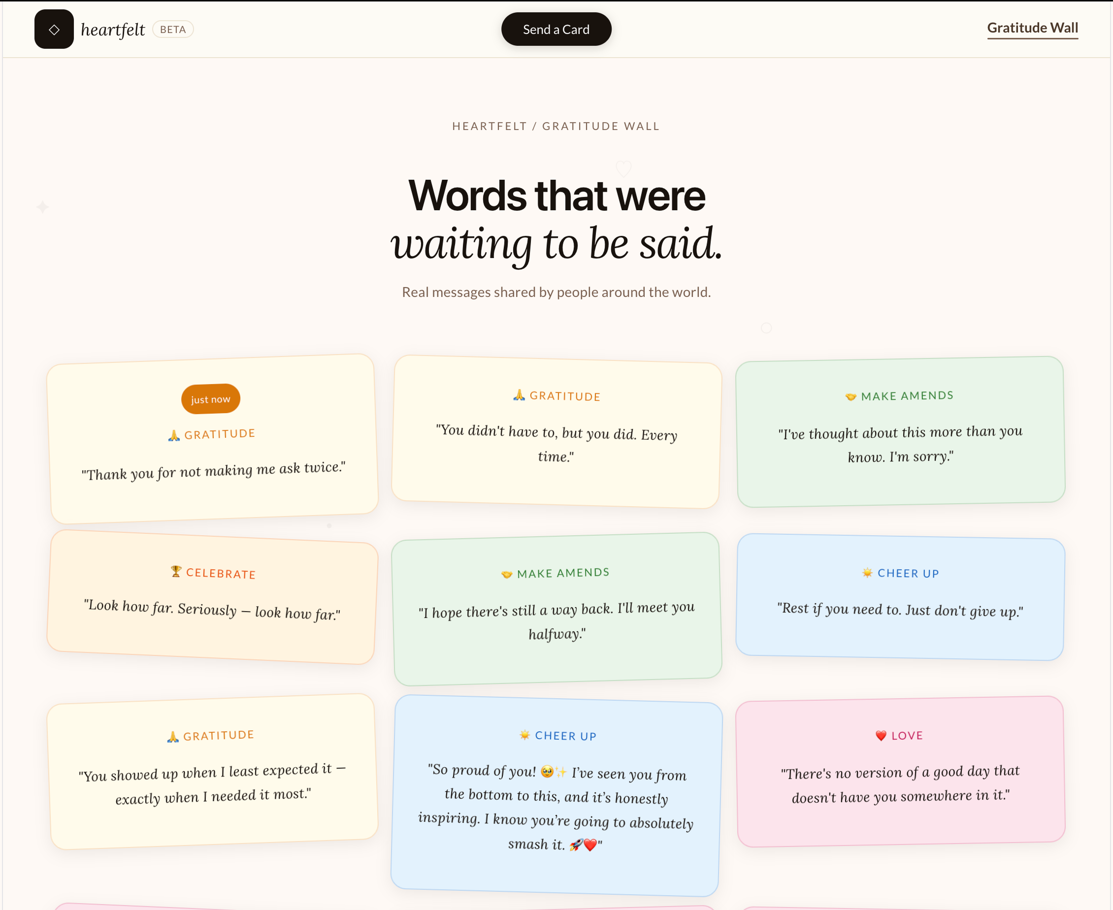 Gratitude Wall — returning user state
