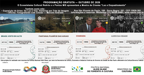 Mostra de Cinema “Luz e Enquadramento”
