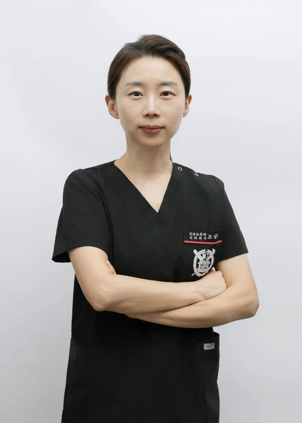 조설아 원장