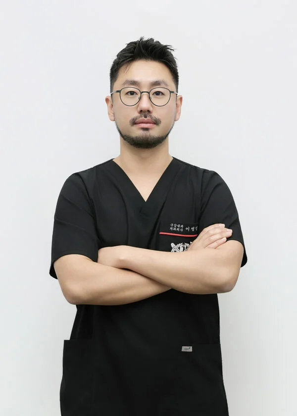 이병민 원장