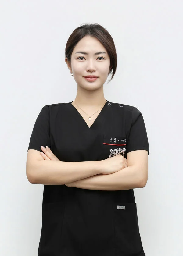 박수빈 원장