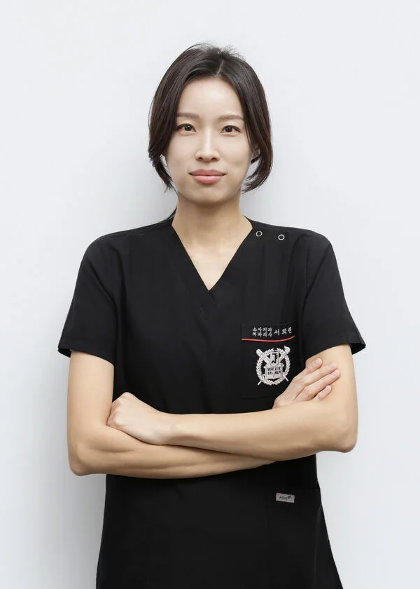 서희원 원장