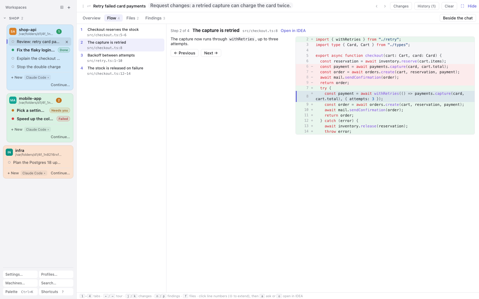 A code review open on its flow tour: the steps on the left, the diff with the current step's lines marked on the right