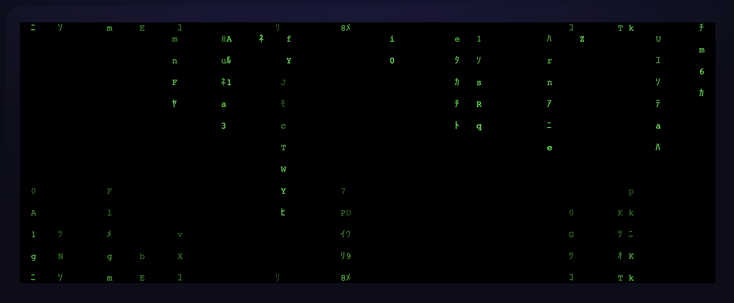 Matrix - digital rain example