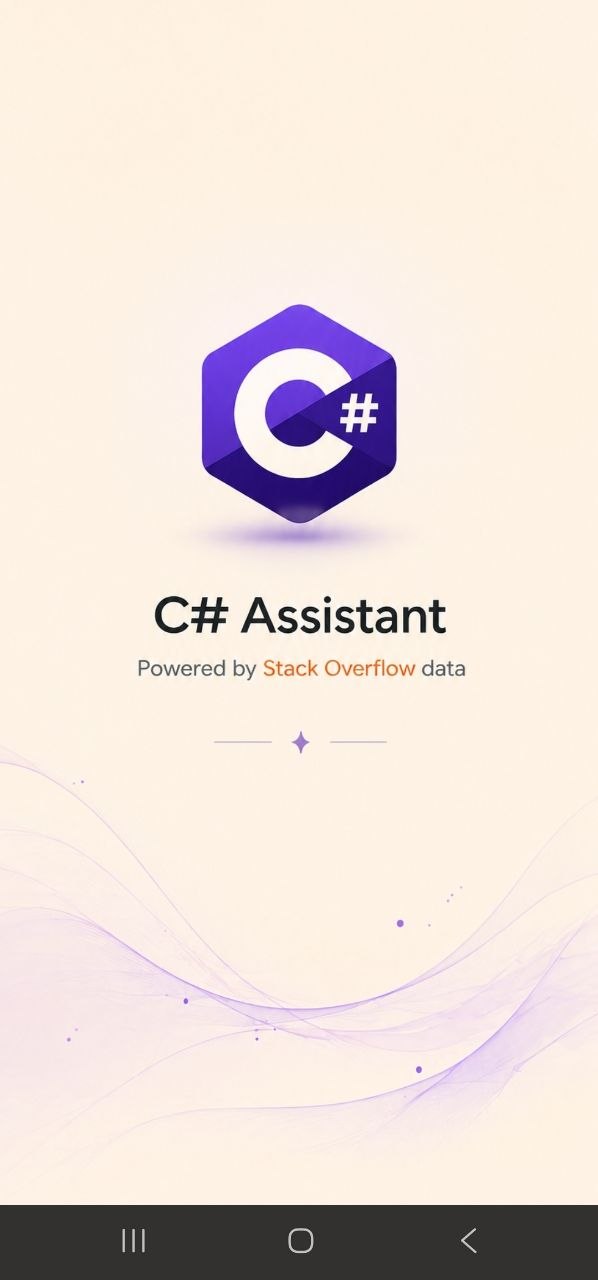 Splash Screen