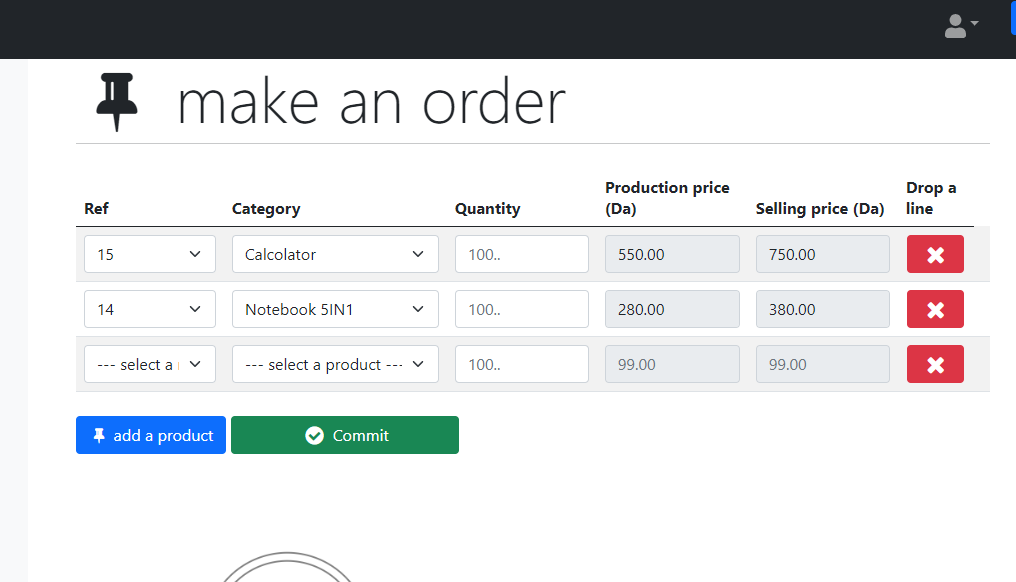 Product Screenshot