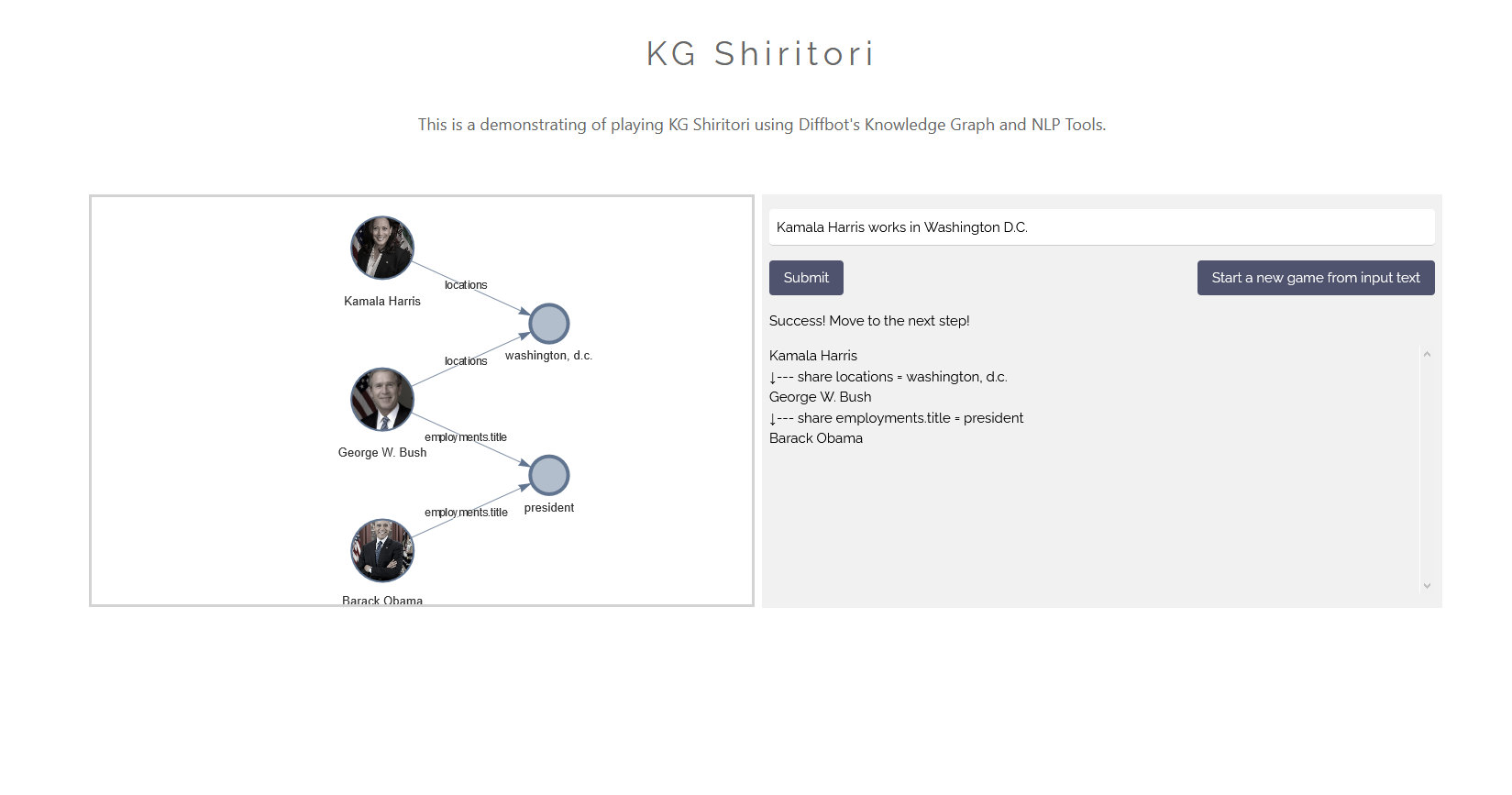 KG Shiritori App