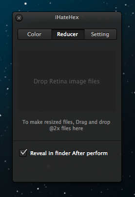 Retina Image Reducer