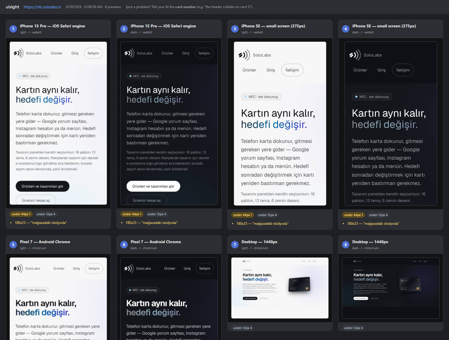 uisight gallery — 4 devices × light/dark with findings per card