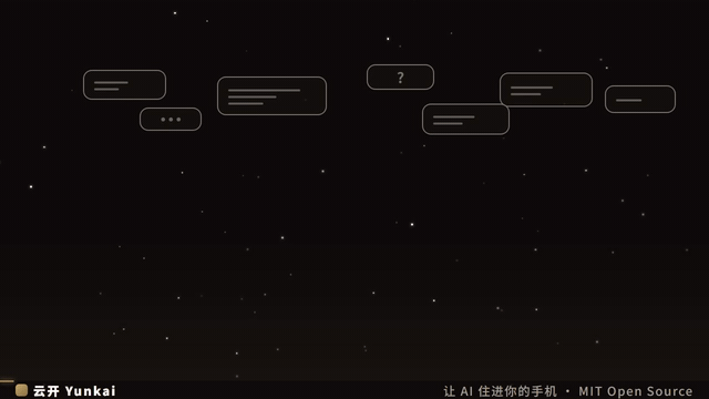 云开演示