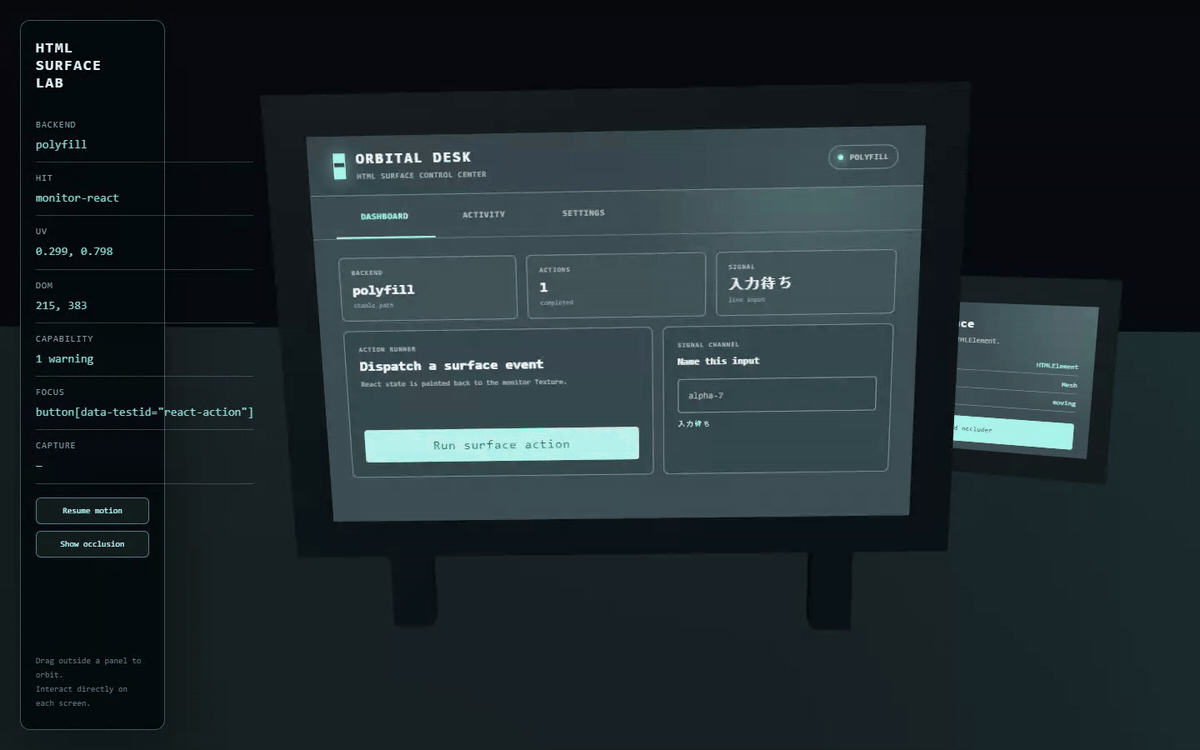 A React control center running on a moving Three.js monitor, with UV and input diagnostics