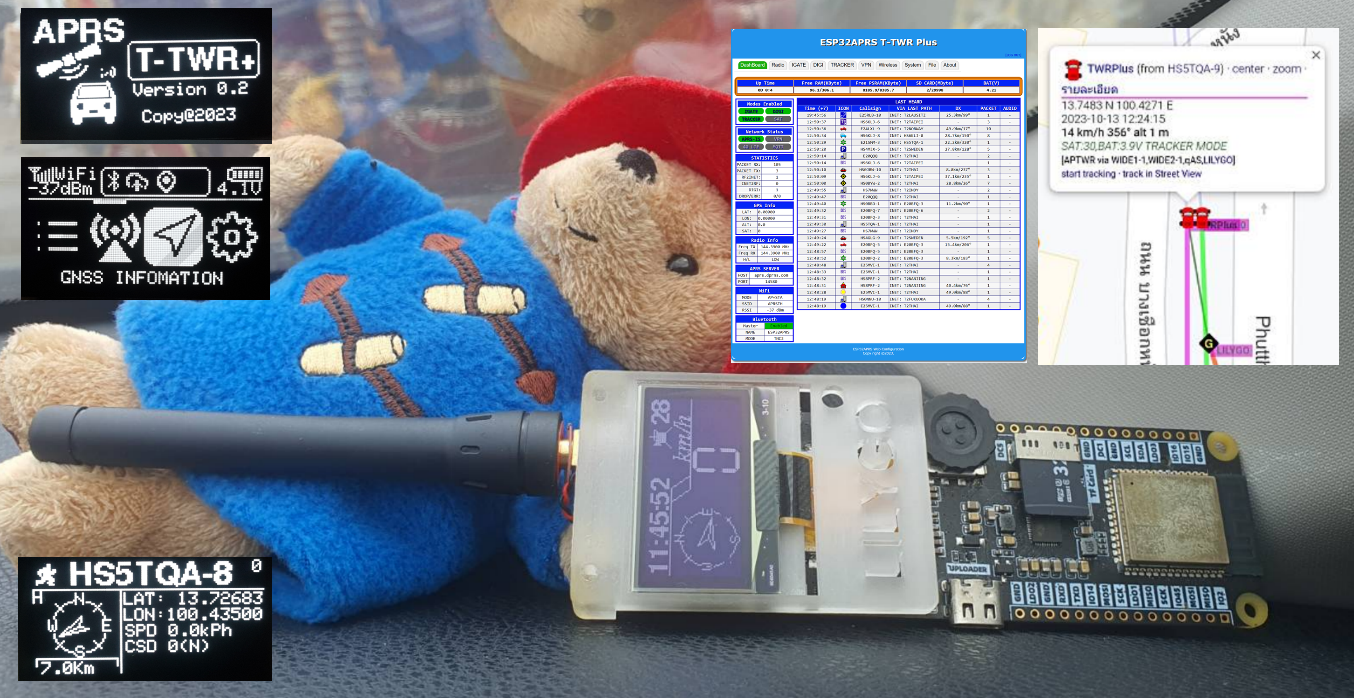 esp32aprs-twr