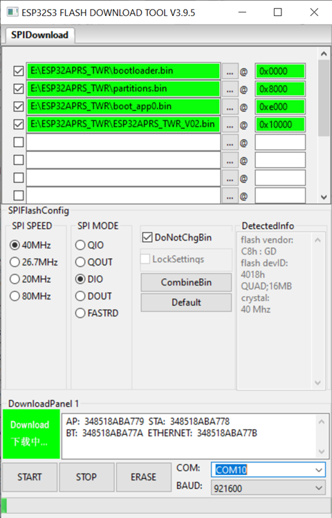 ESP32S3_download