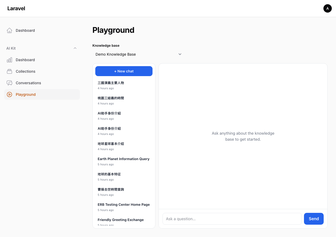 Playground page with collection selector and chat