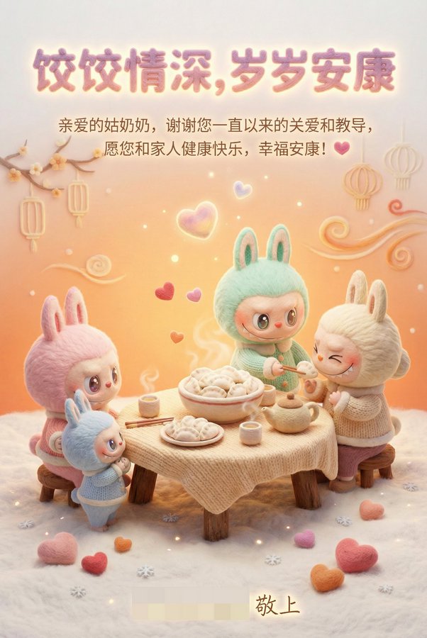 Lý Tiểu Long và Yoda so tài