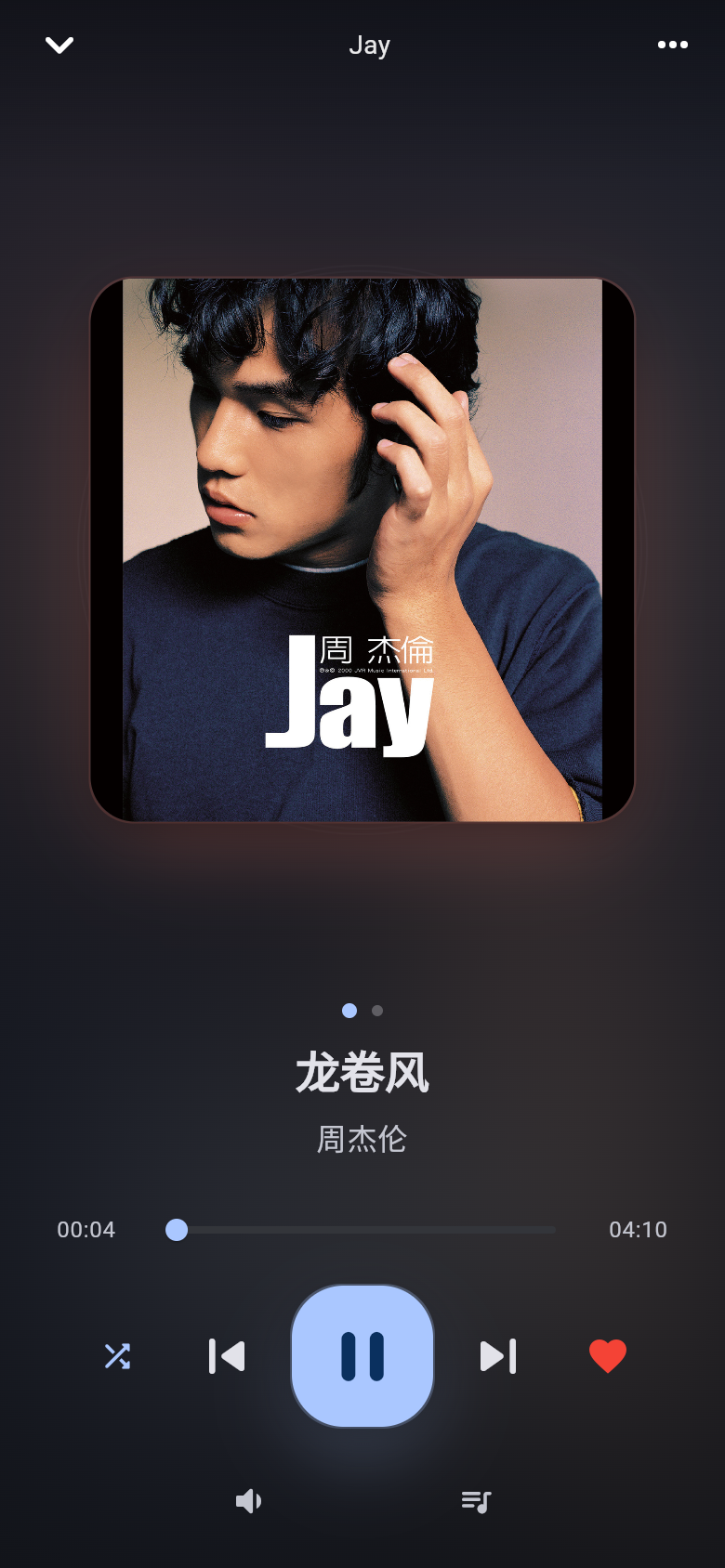 沉浸式播放器 · 移动 · 暗色