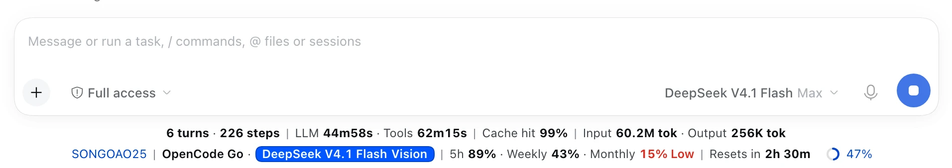 Bottom Info Bar in full mode