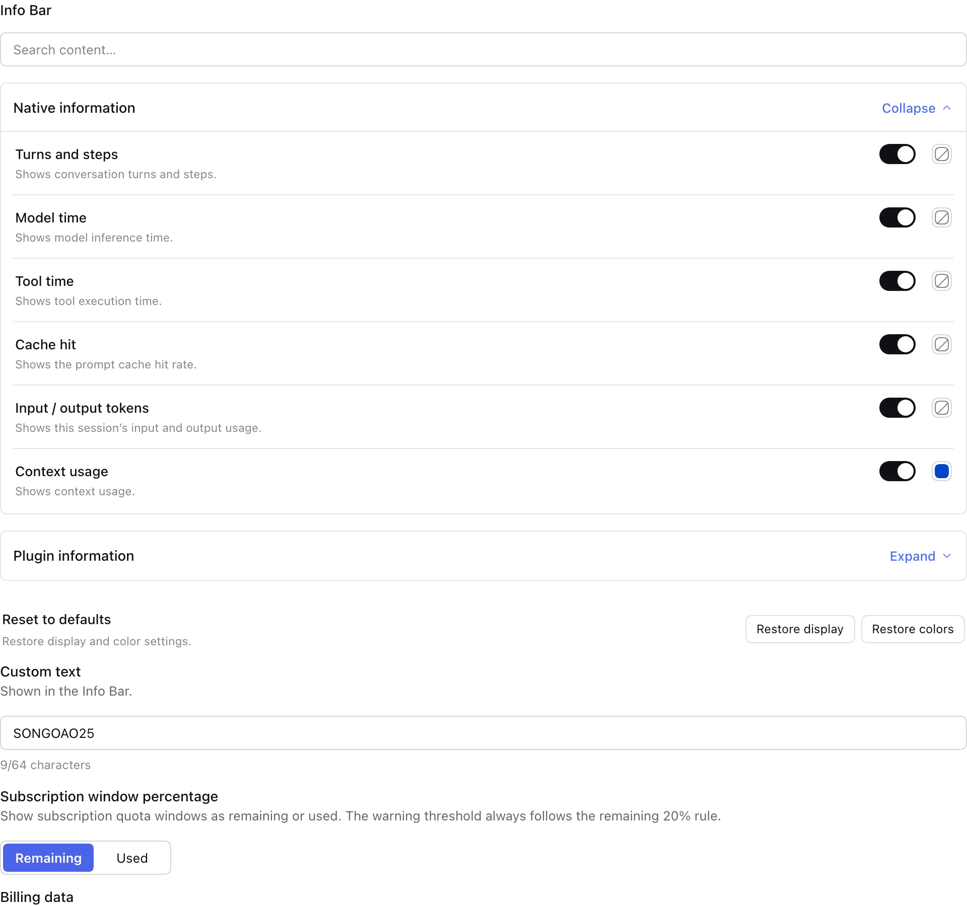 Plugin settings overview
