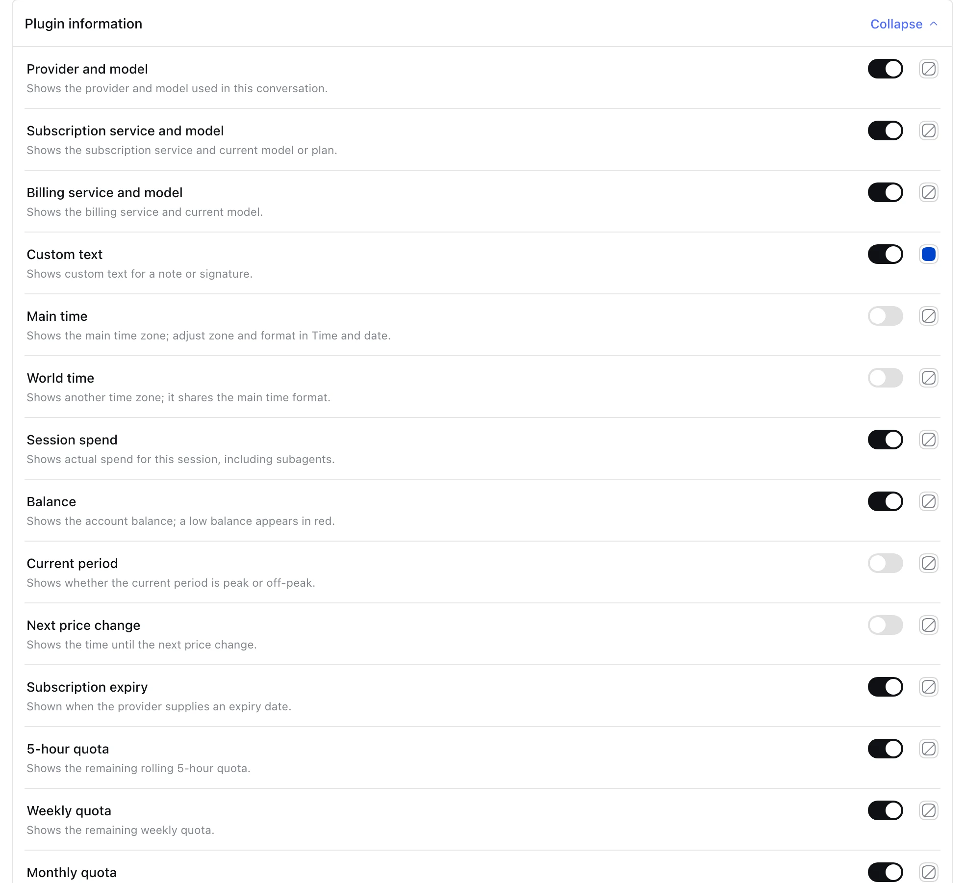 Plugin information fields