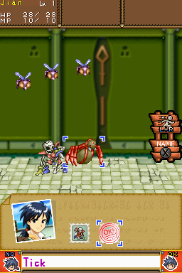 battle-target-picker.png