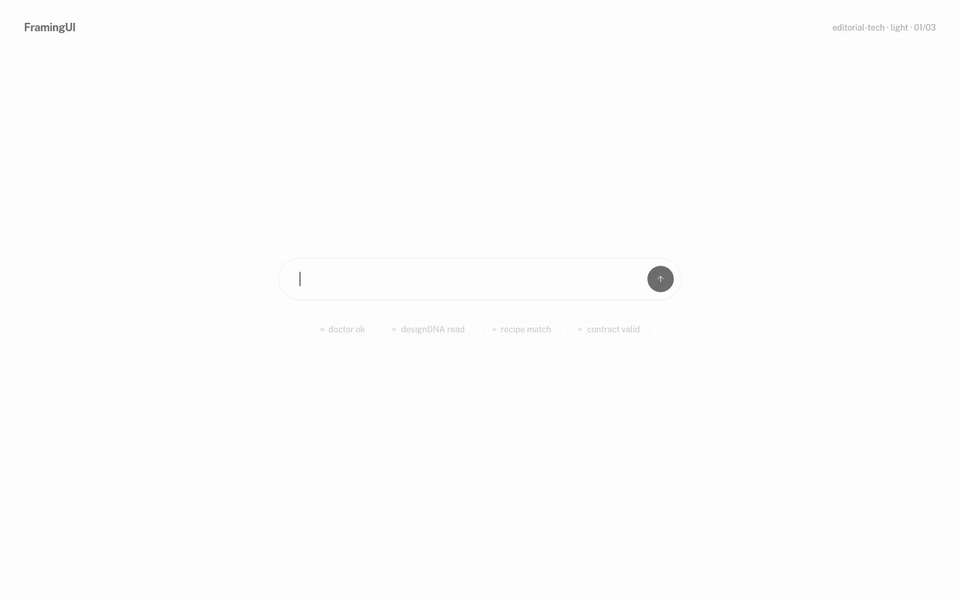 One prompt each: a dashboard, an article page, and a settings page design themselves consistently with FramingUI