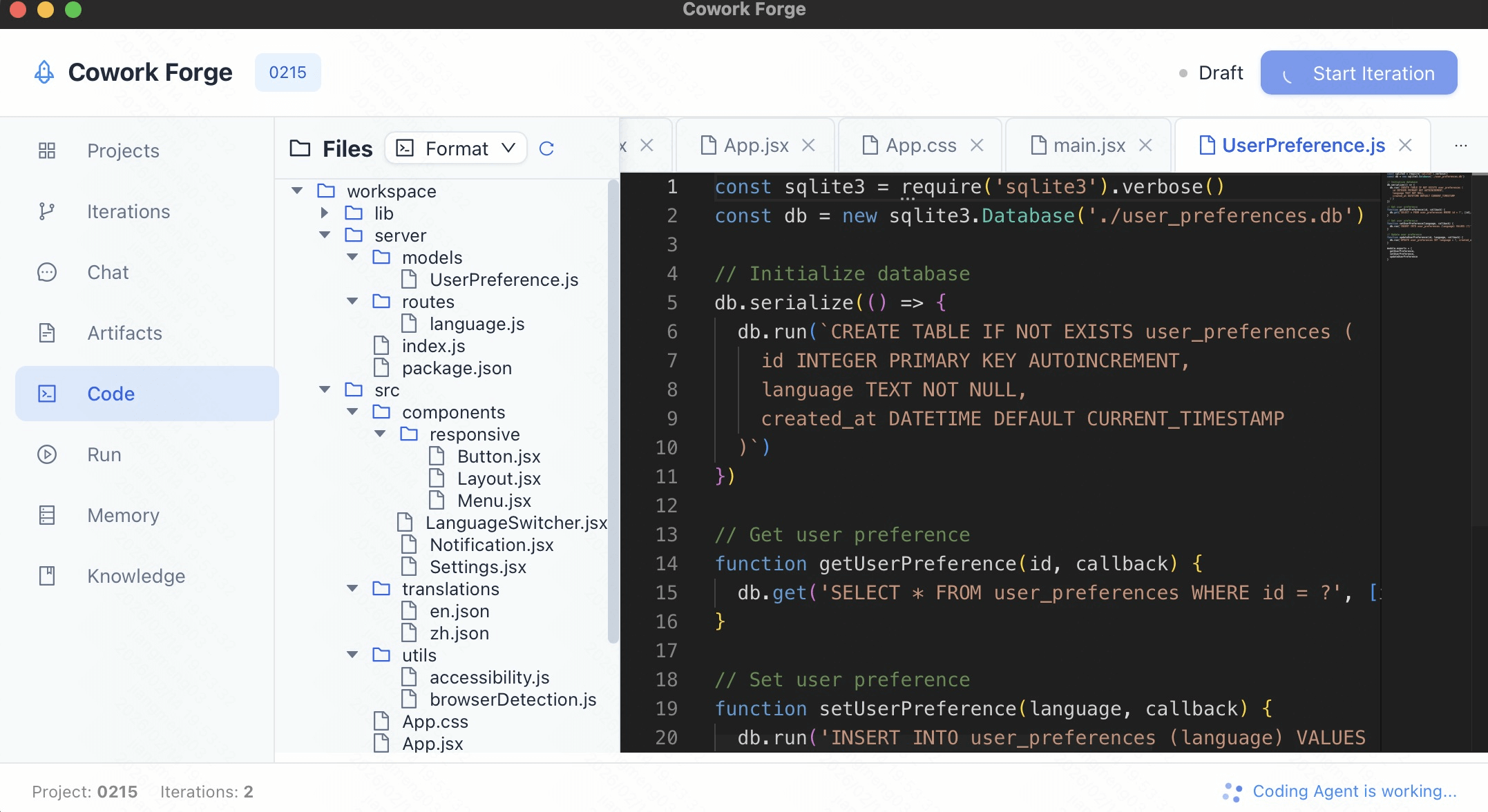 Terminal & Execution