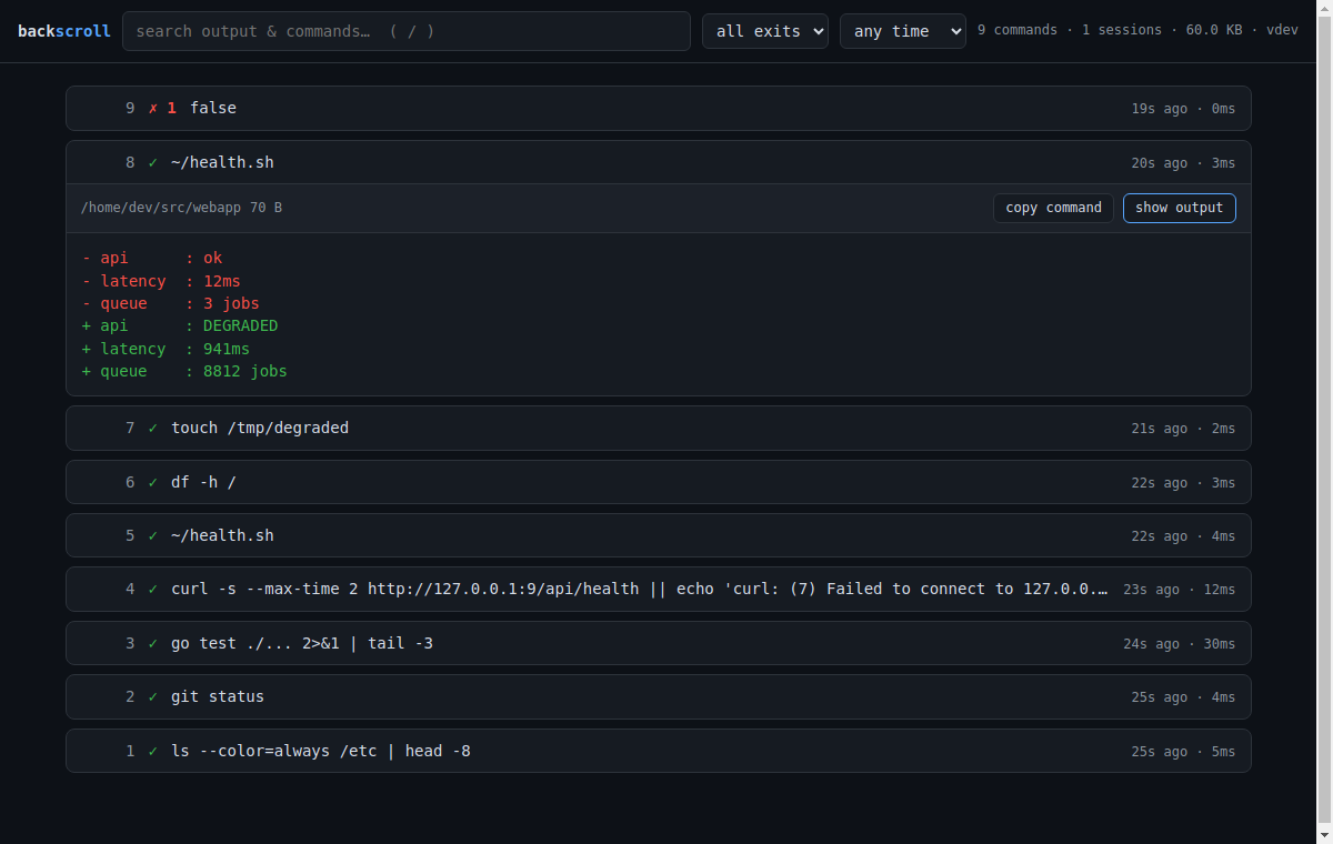 web UI