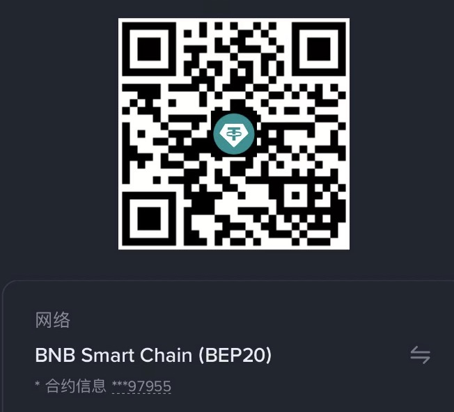 usdt