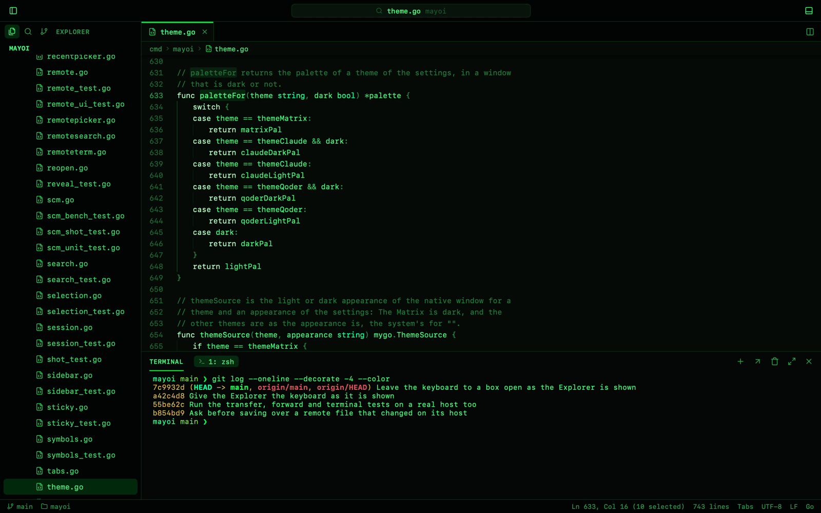 The Matrix theme