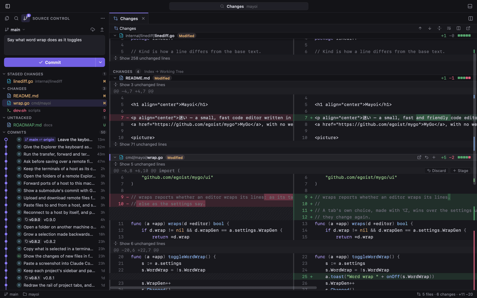 Source control with a side-by-side diff