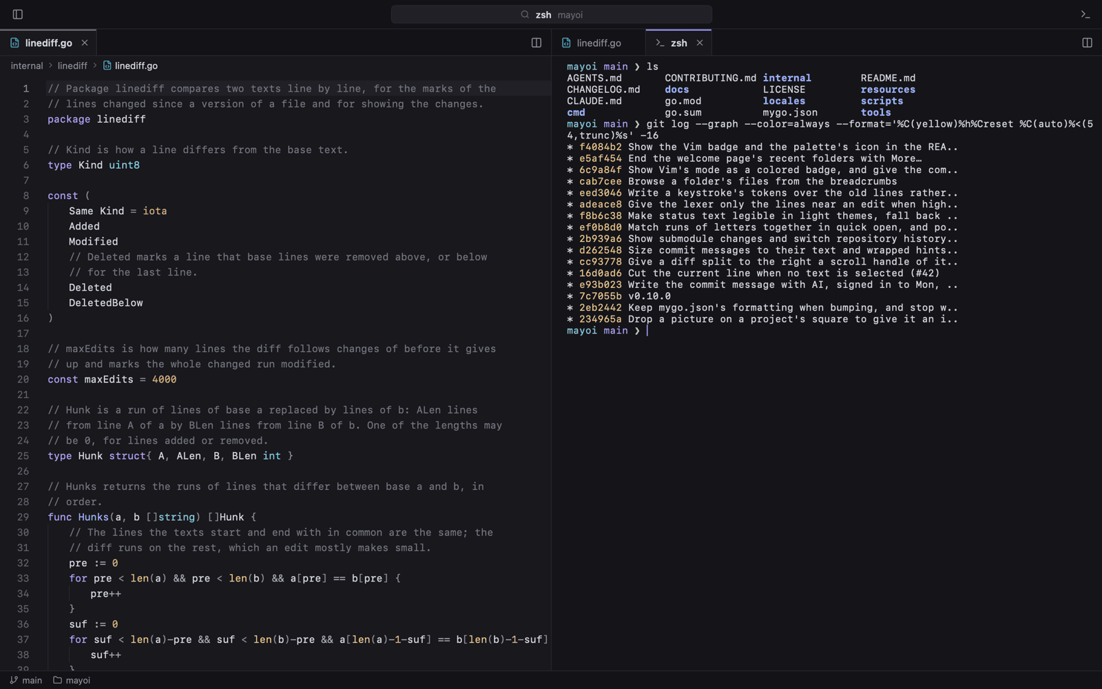 A terminal in a column beside the code