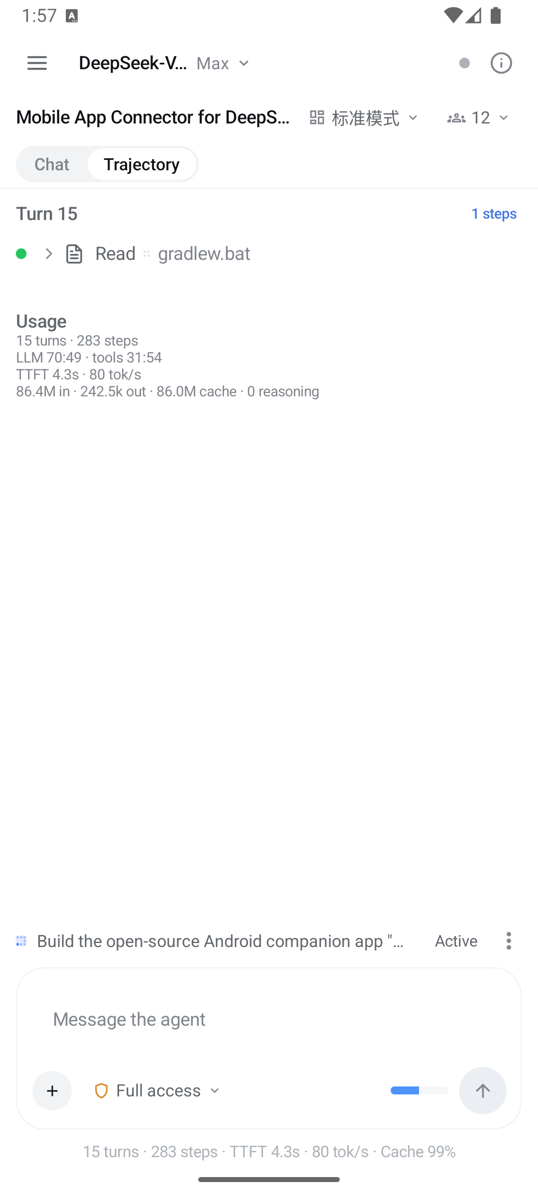 Trajectory: a per-turn ledger with usage totals