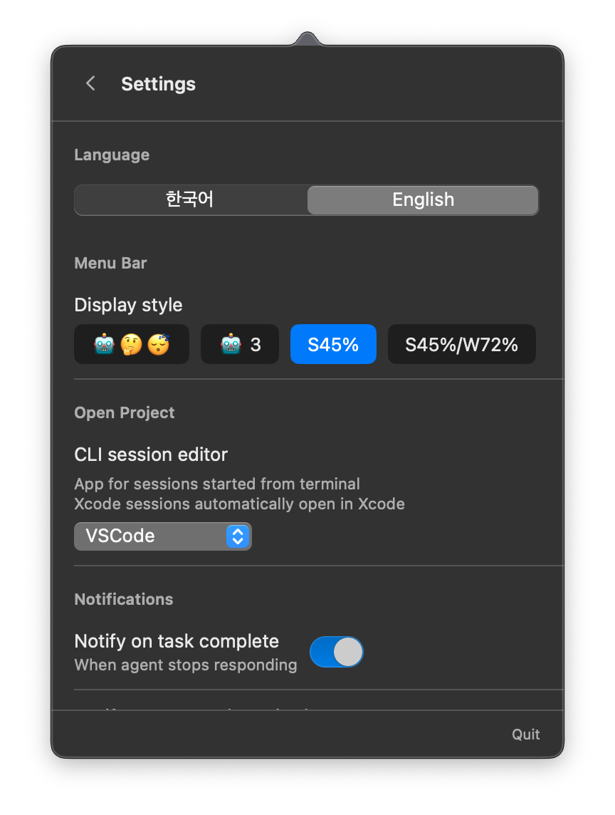 Settings — language and notifications
