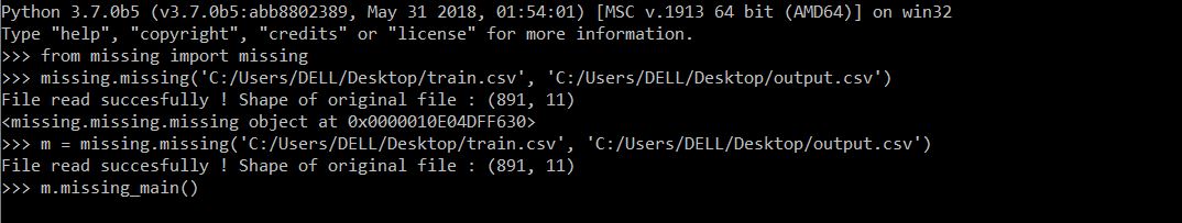 output result on idle