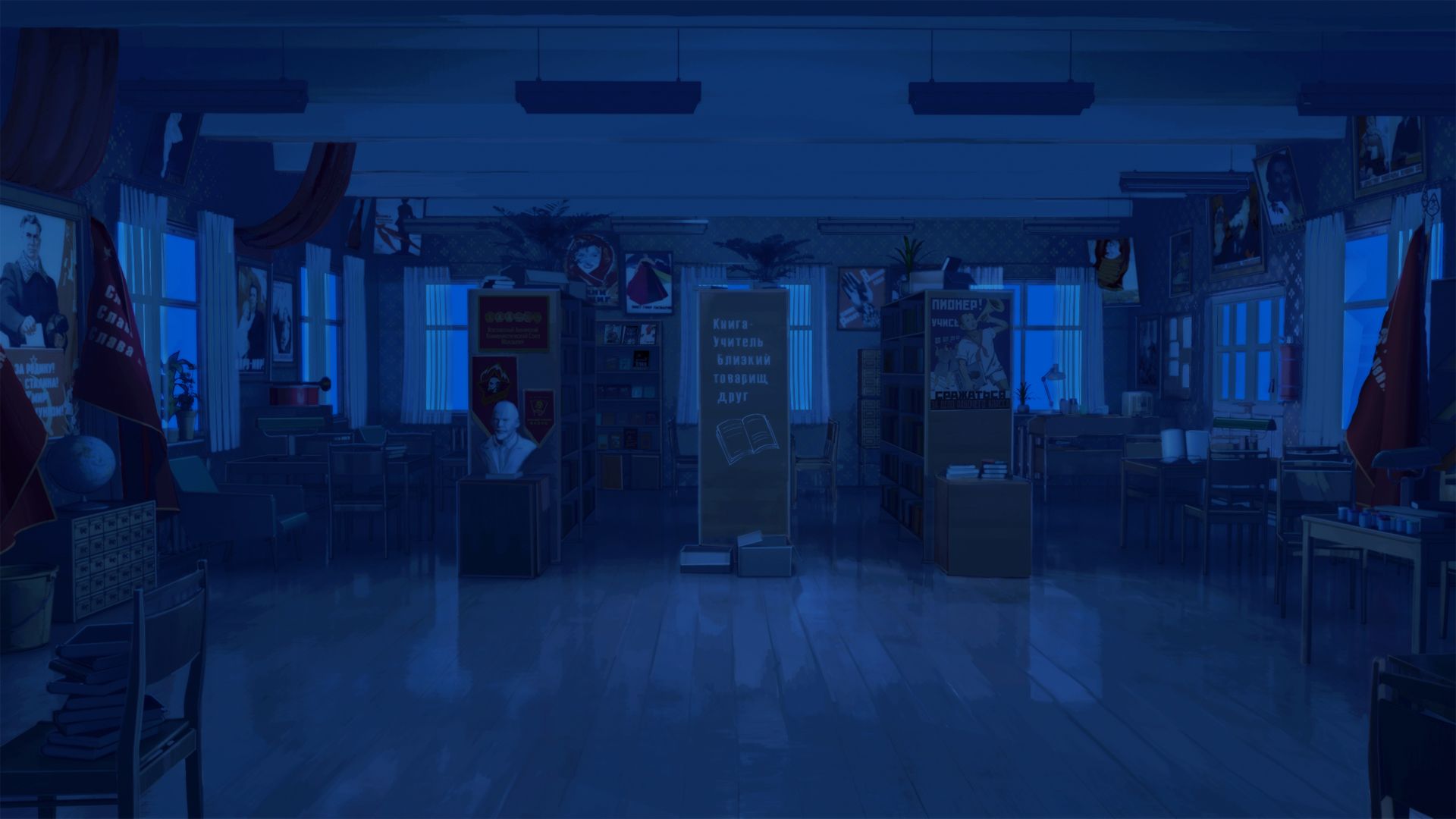 int_library_night