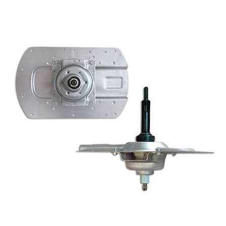 Transmisión Amazonas